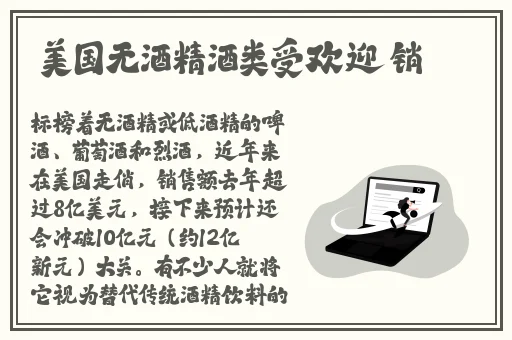 吃瓜网166.su黑料不打烊