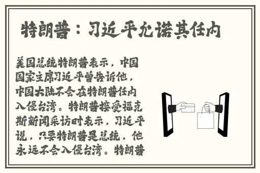 西方58大但人文艺术